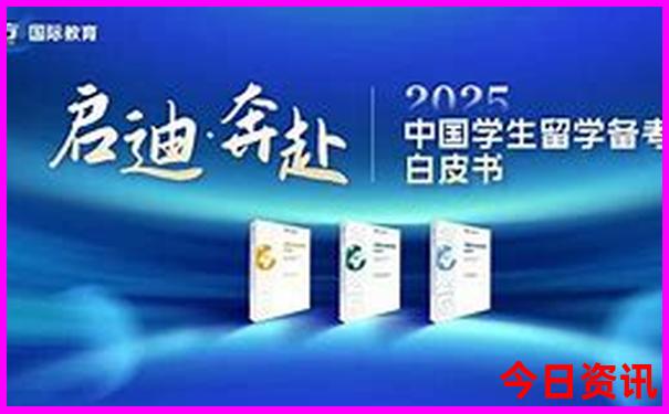 哈尔滨旅游路线攻略