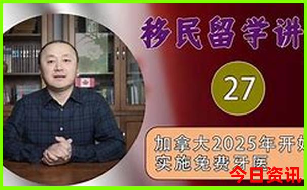 成都那些地方适合带小孩游玩